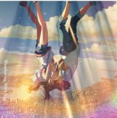 Portada Grand Escape (feat. Tokio Miura)